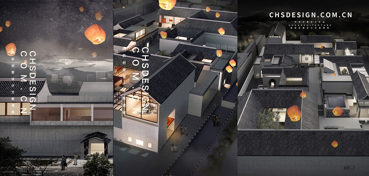 围城·文化馆方案设计丨超前创意设计-20