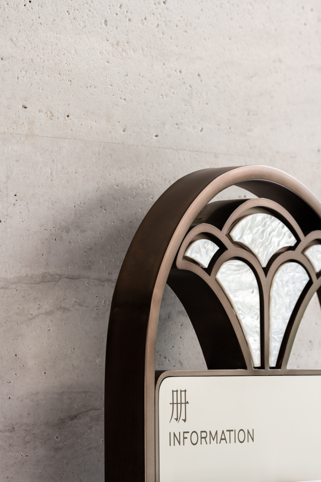 招商·西安玺|隐于形制盛于心感-57