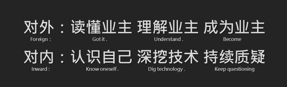 阳光洒入了眼眸丨中国广东丨汕头市呈颂设计工程有限公司-32