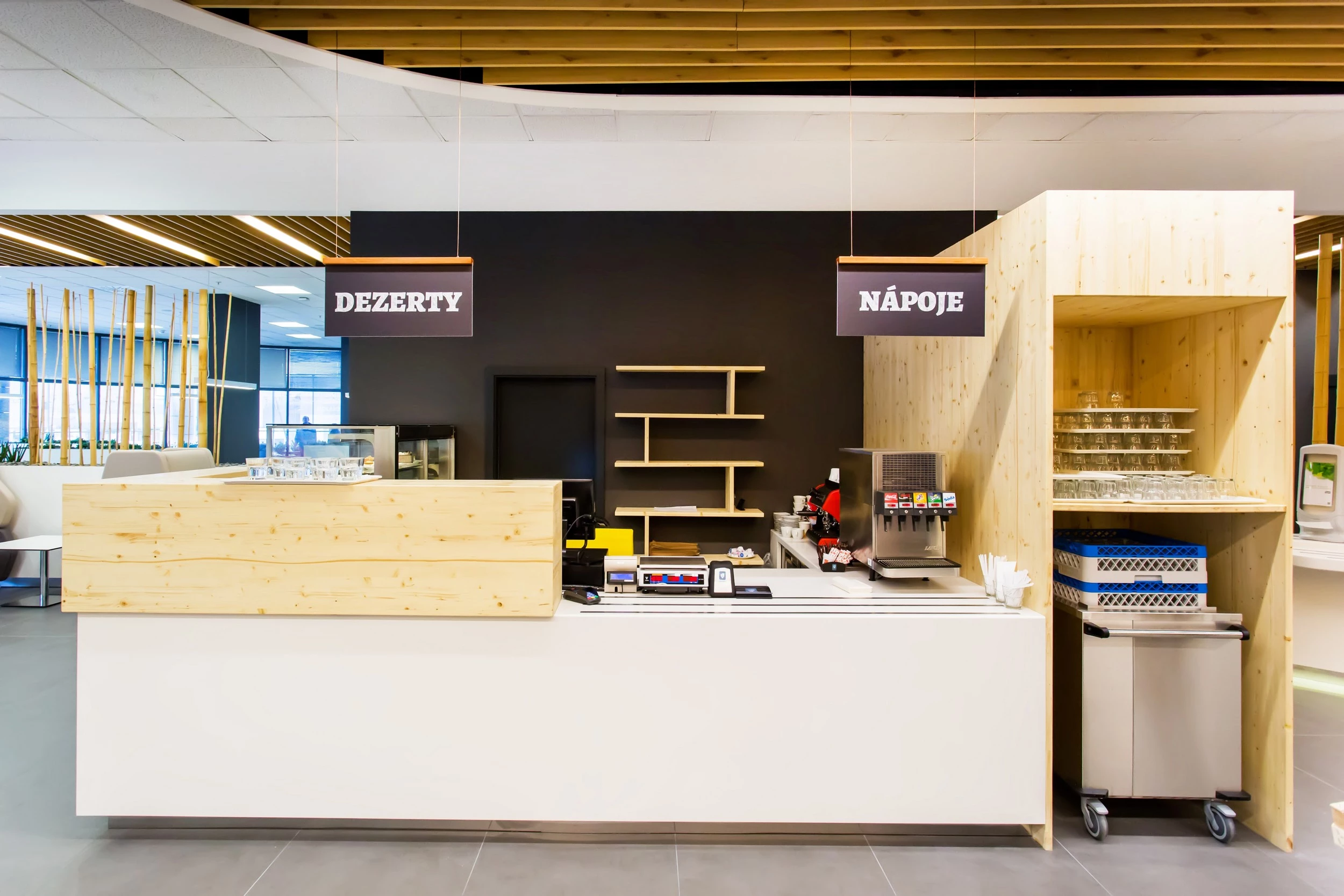 布拉迪斯拉发戴尔公司的 EUREST 员工餐厅-13