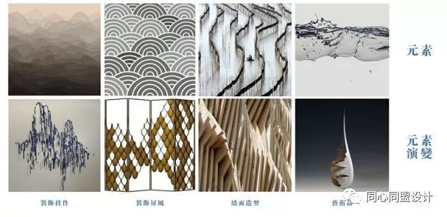 TT作品 | 执笔绘九龙,白云挽清风——广州天河金茂府-10