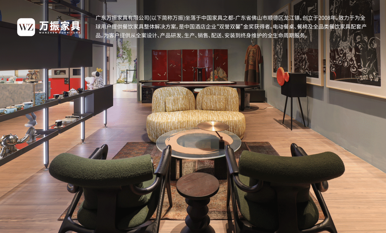 2025奢华居所【遗思的美好】丨覃思,创思国际设计集团等(多方参与)-108