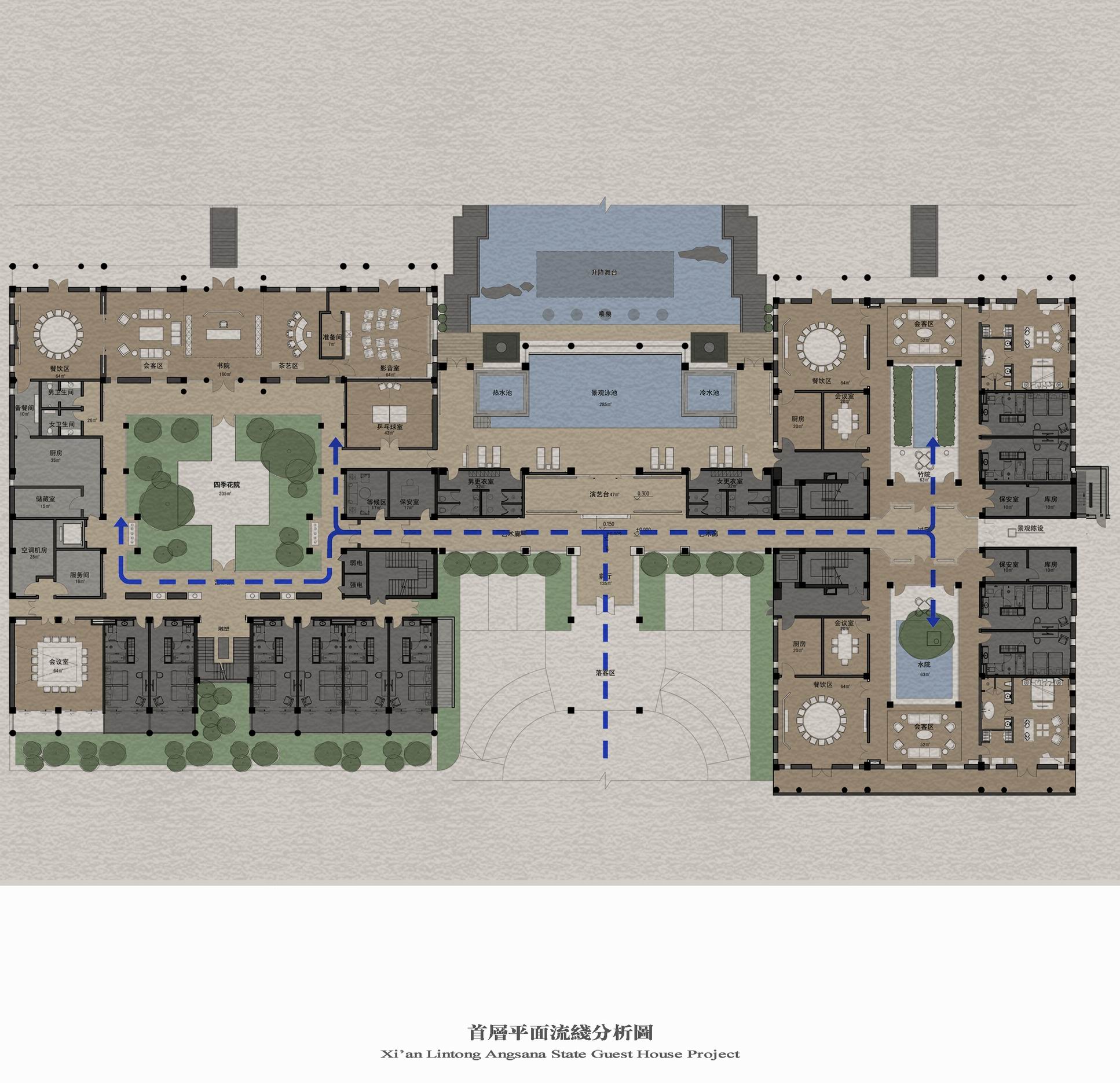 西安临潼悦椿温泉酒店国宾馆正式方案图册-9