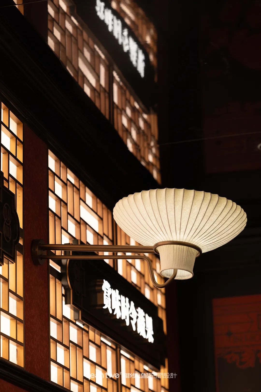 大牛寿喜烧｜耶兔兽设计-122