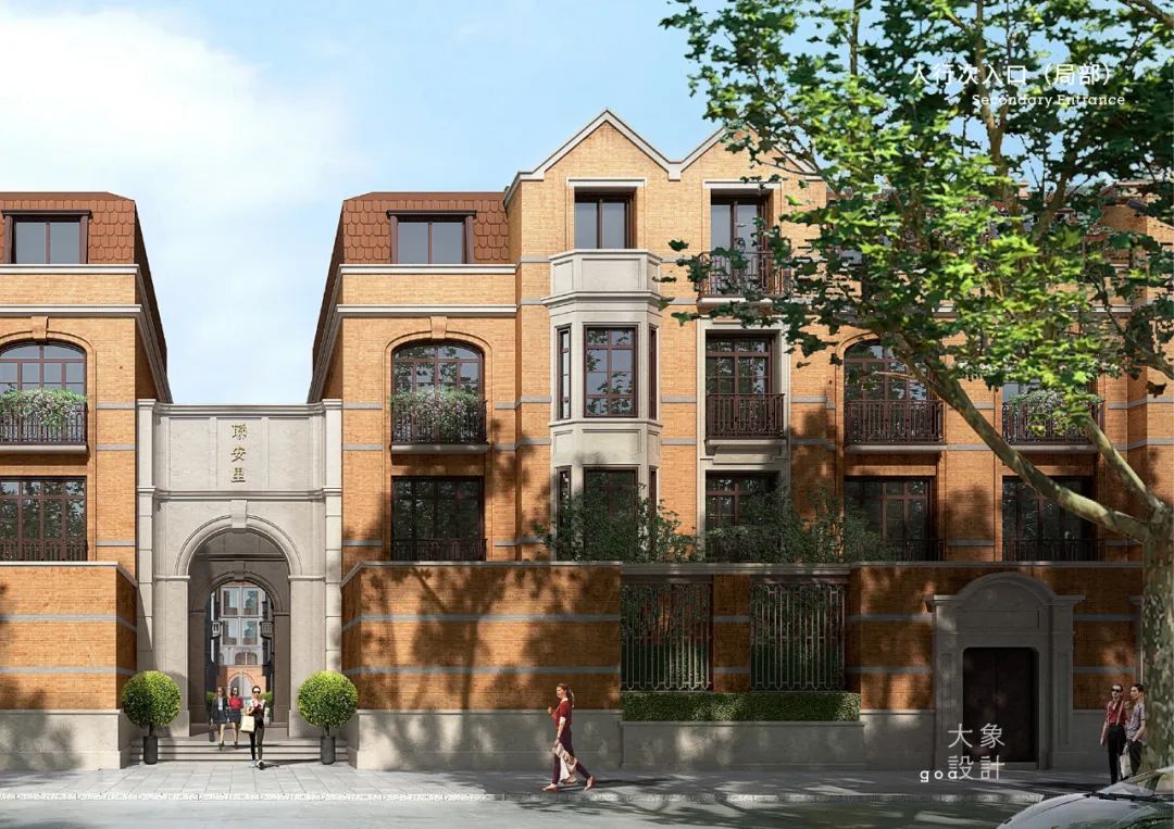 上海天潼198·百年历史风貌大宅丨中国上海-137