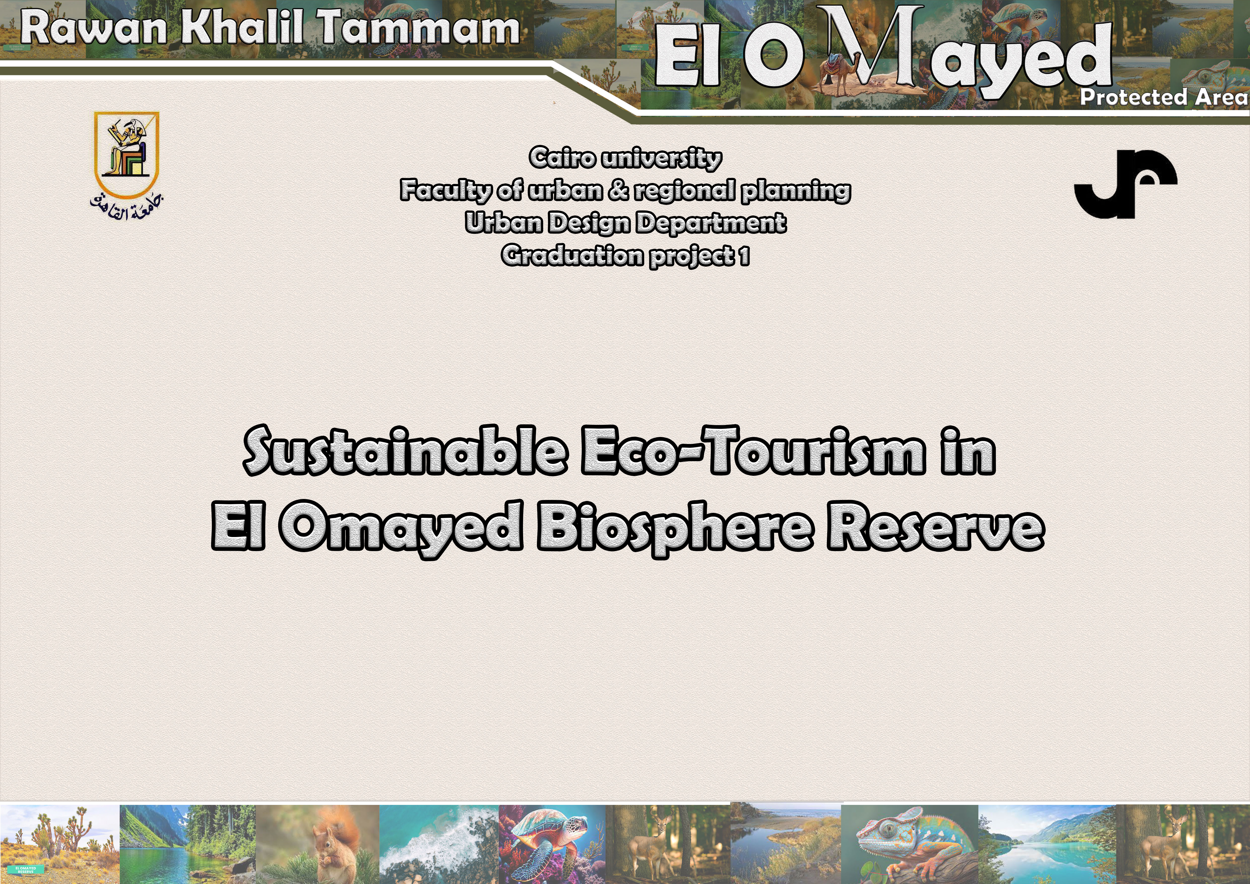 Sustainable Eco-Tourism In El Omayed Biosphere Reserve-0