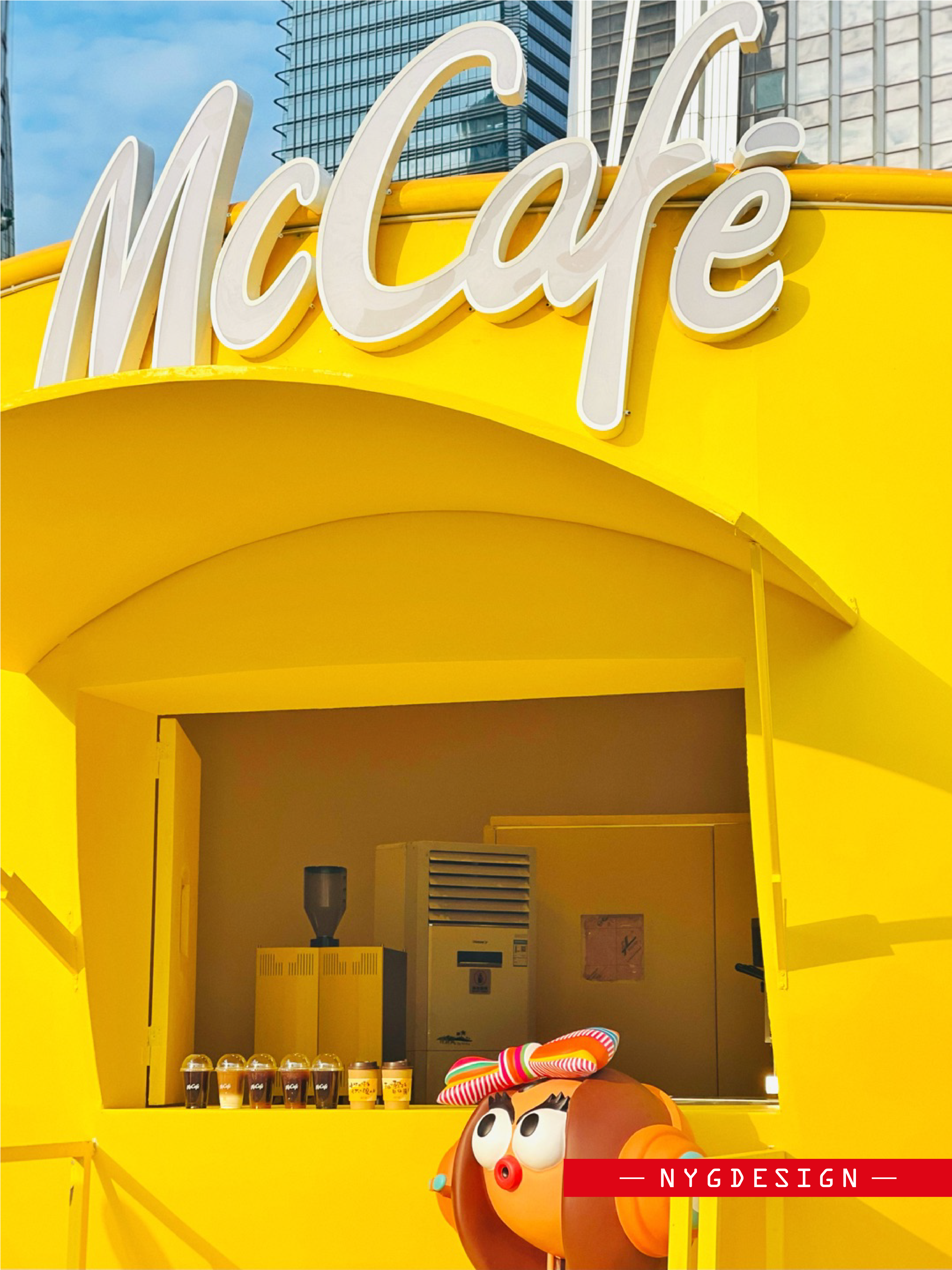 麦当劳咖啡小屋快闪店丨中国深圳丨牛油果-6