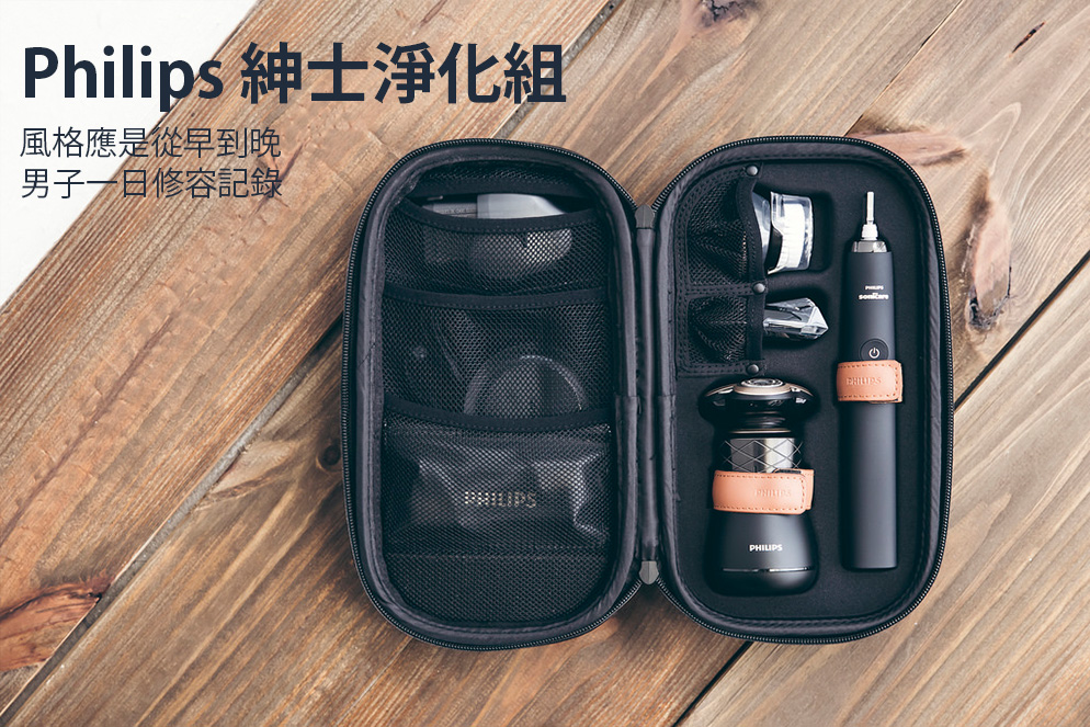 浴室 | EVERYDAY OBJECT-0