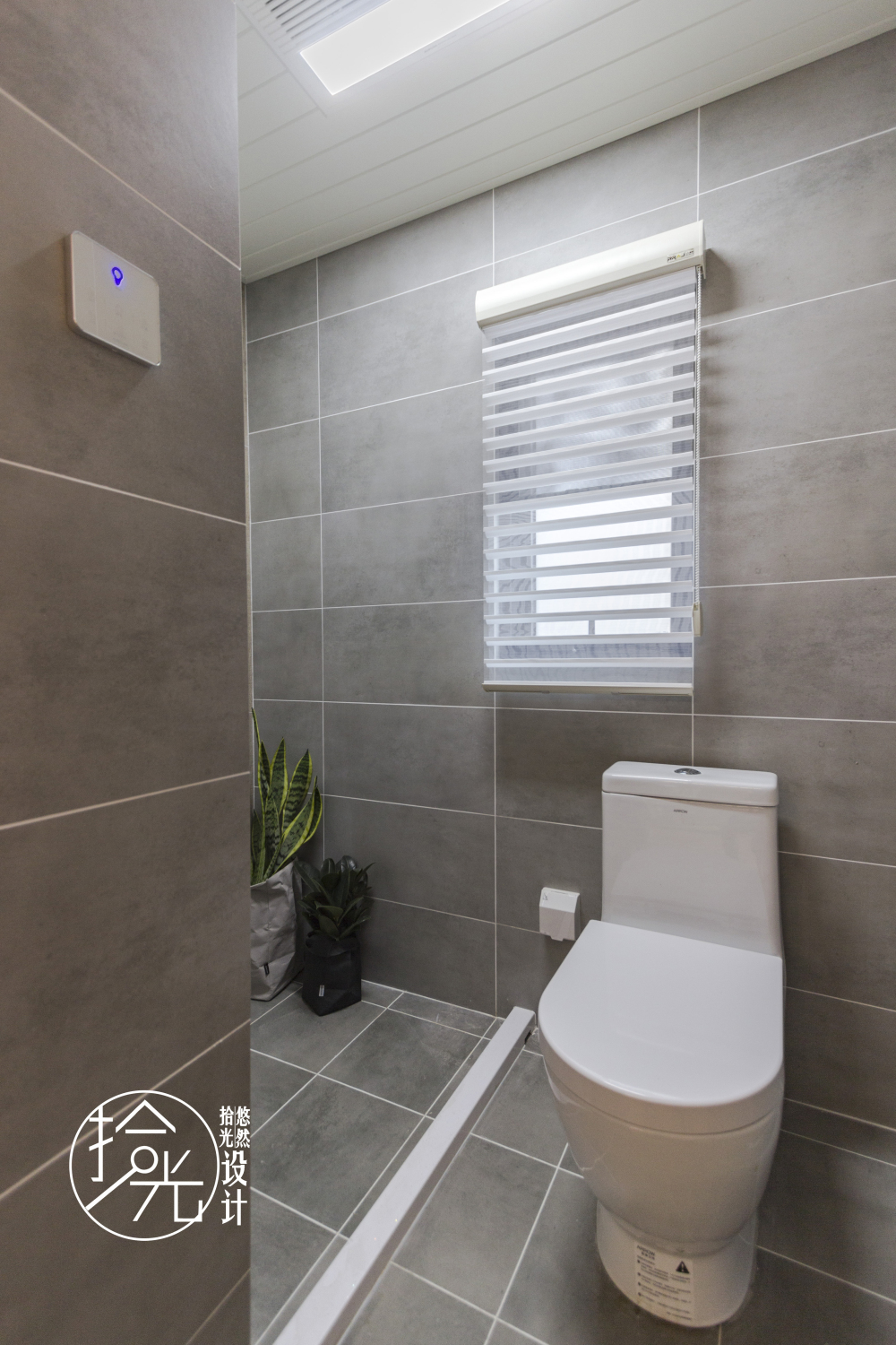 成都拾光悠然设计——小温暖|COZY-42