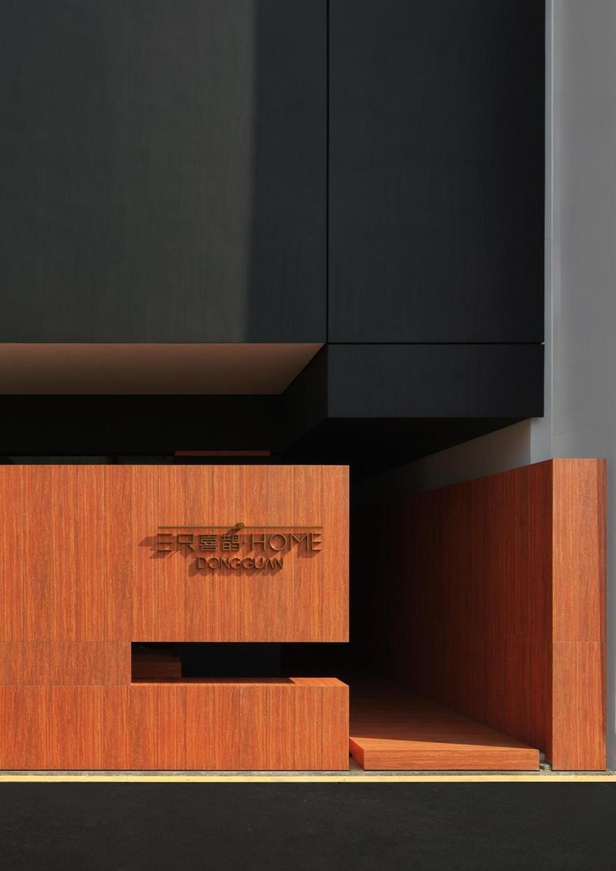 三只喜鹊旗舰店丨中国东莞丨壹席设计-3