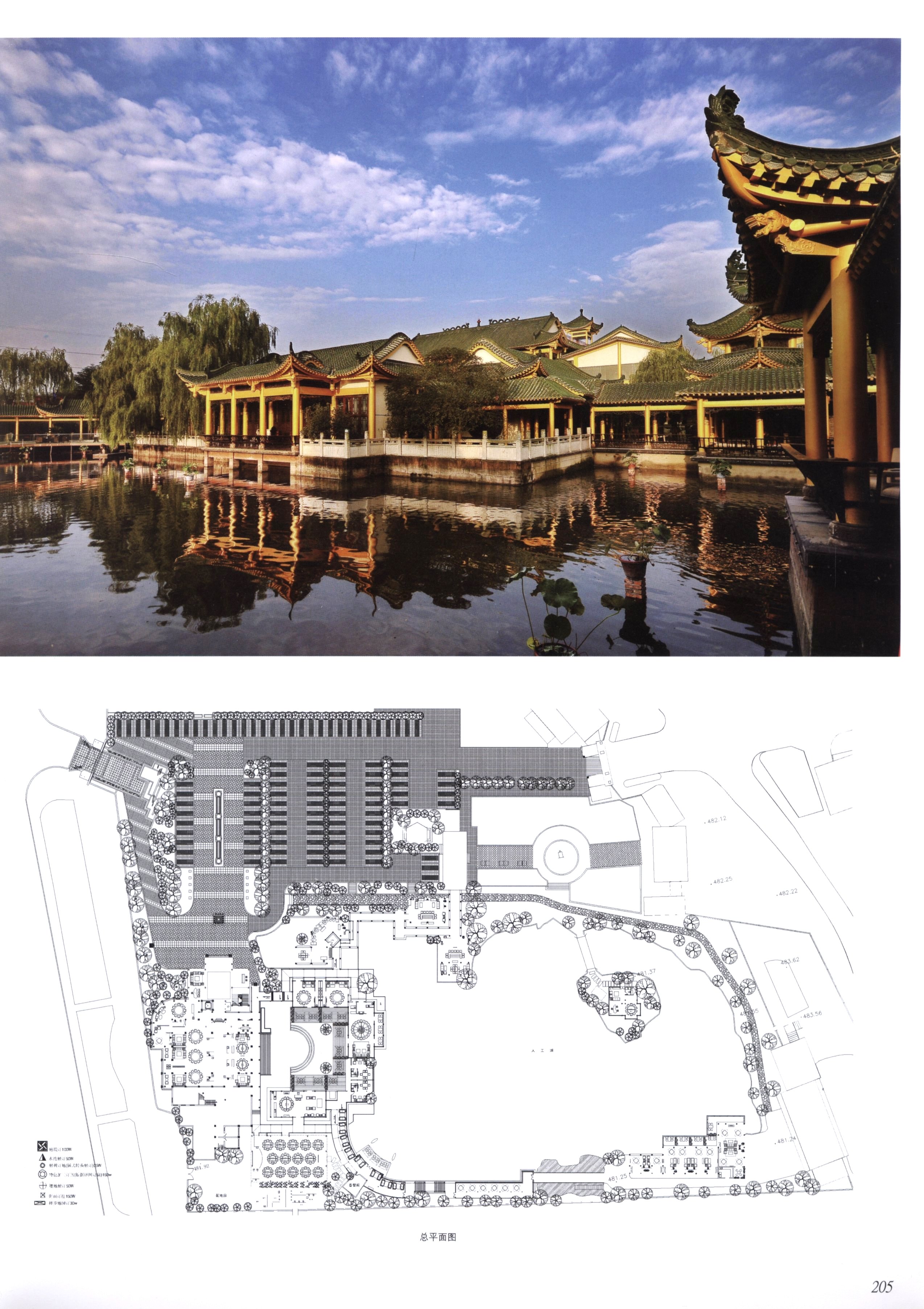 室内设计之酒店及会所篇-3-29