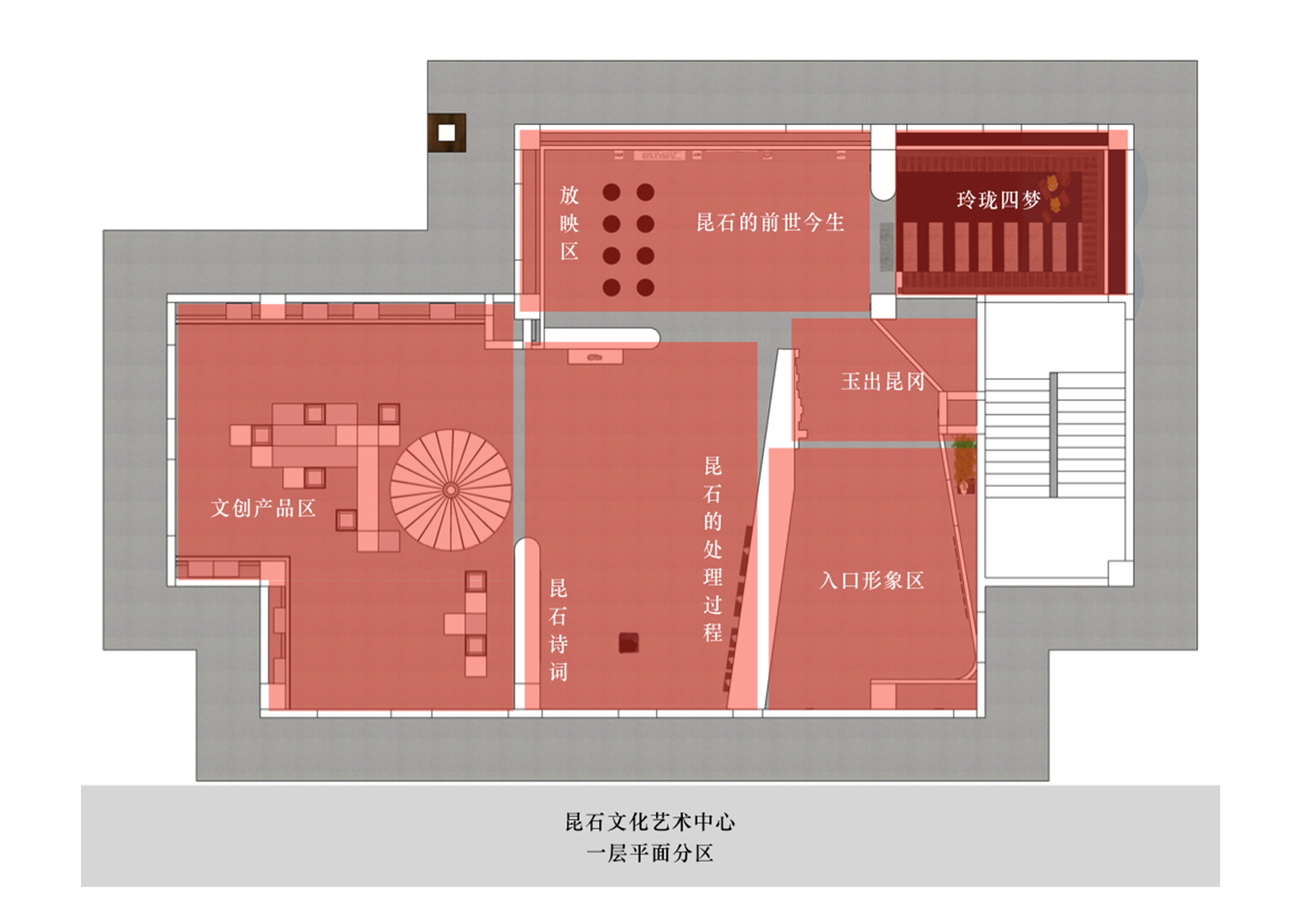 昆石馆展厅空间设计丨中国苏州丨圆末®-13