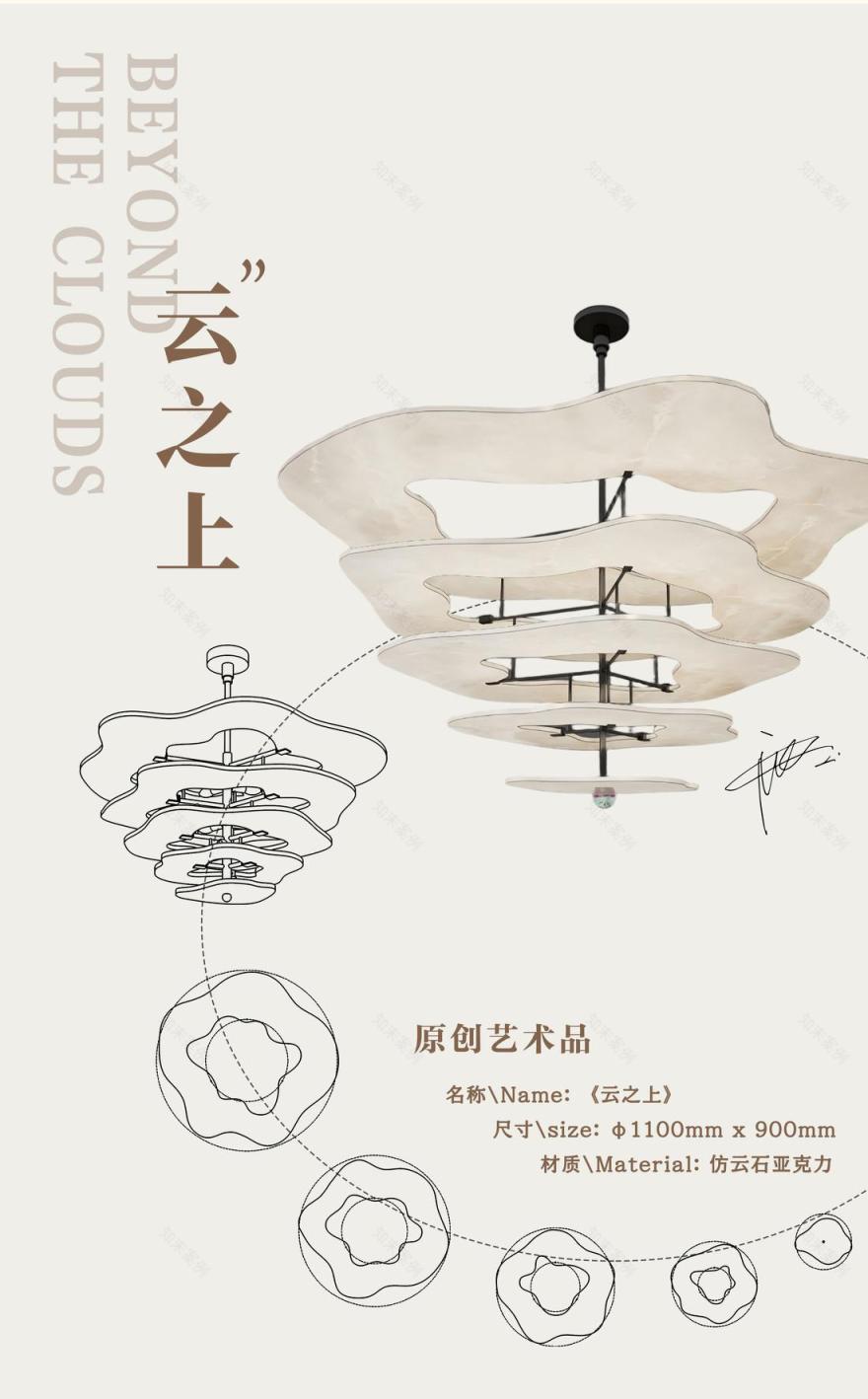 深圳350㎡大平层,独居悦己丨中国深圳-26