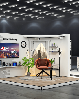 Dahua Technology - Road Show Qatar 2023