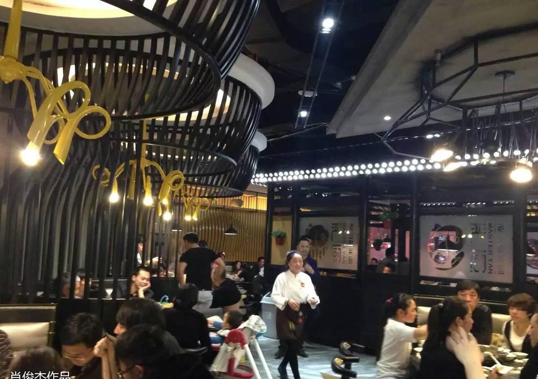 连云港巨龙酸菜鱼餐厅设计-12