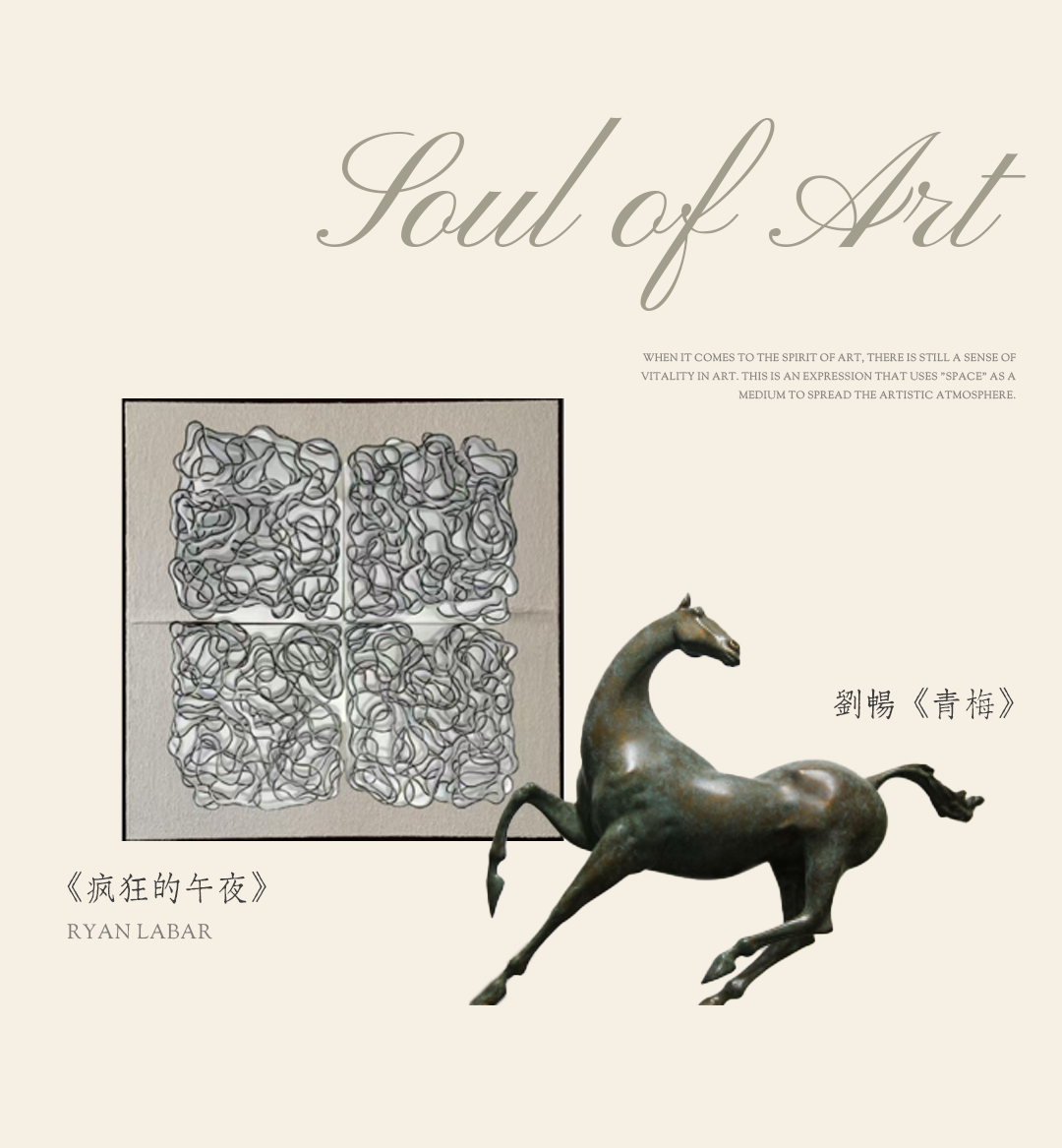 西安华润CCBD瑞玺丨中国西安丨CCD郑中设计,CCD·WOWU无物艺术顾问-54