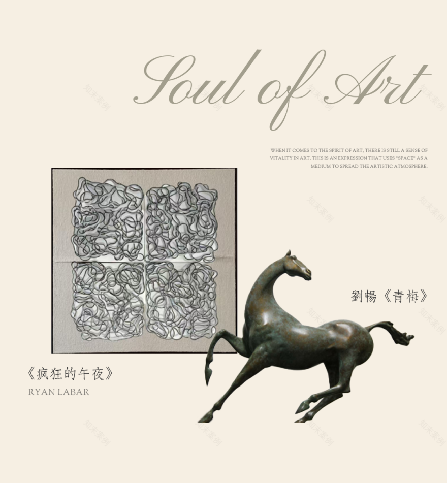 西安华润CCBD瑞玺丨中国西安丨CCD郑中设计,CCD·WOWU无物艺术顾问-54