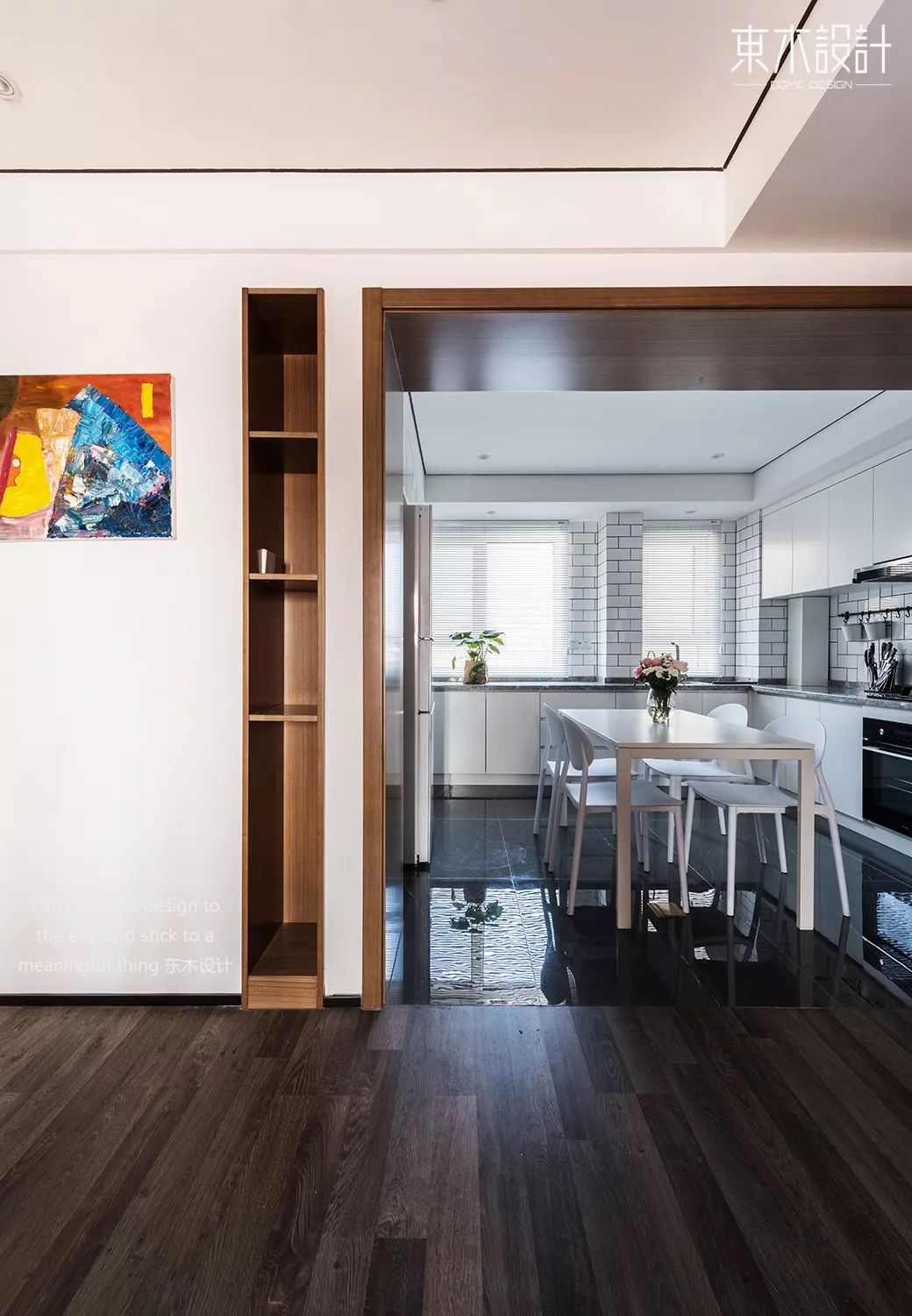 圆梦屋 | 现代简约,家如其人-30