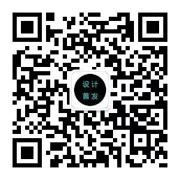 海派东方丨中国上海丨无间设计-166