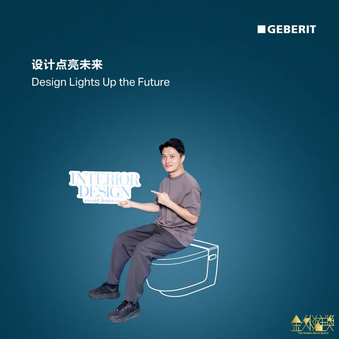 《金山谷意库公寓》（+BOX）丨中国青岛丨简美设计-25