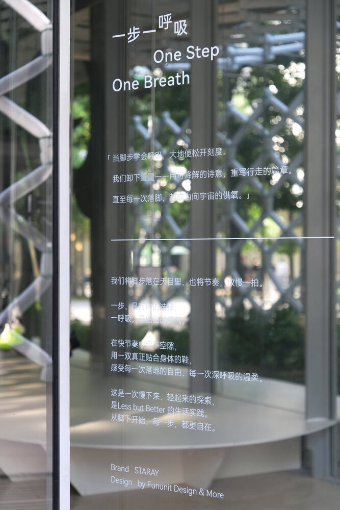 STARAY Store by Fununit Design&More-27