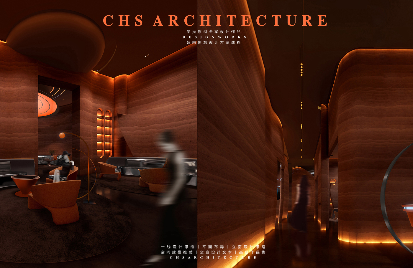 星际链接·科技展厅原创全案设计丨超前创意设计-30