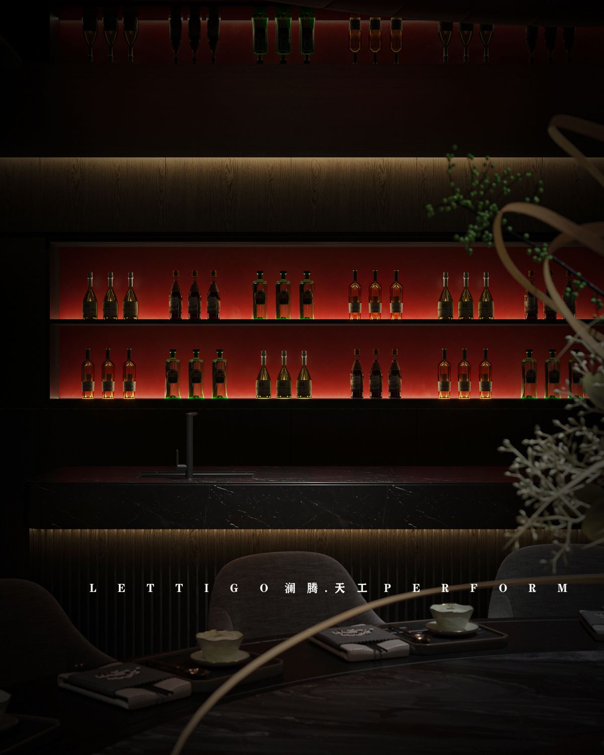 高级感暗色调餐厅会所包间-6