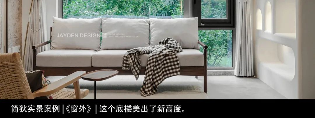 《First Sight》白月光里的木色，一眼沦陷的度假别墅-162