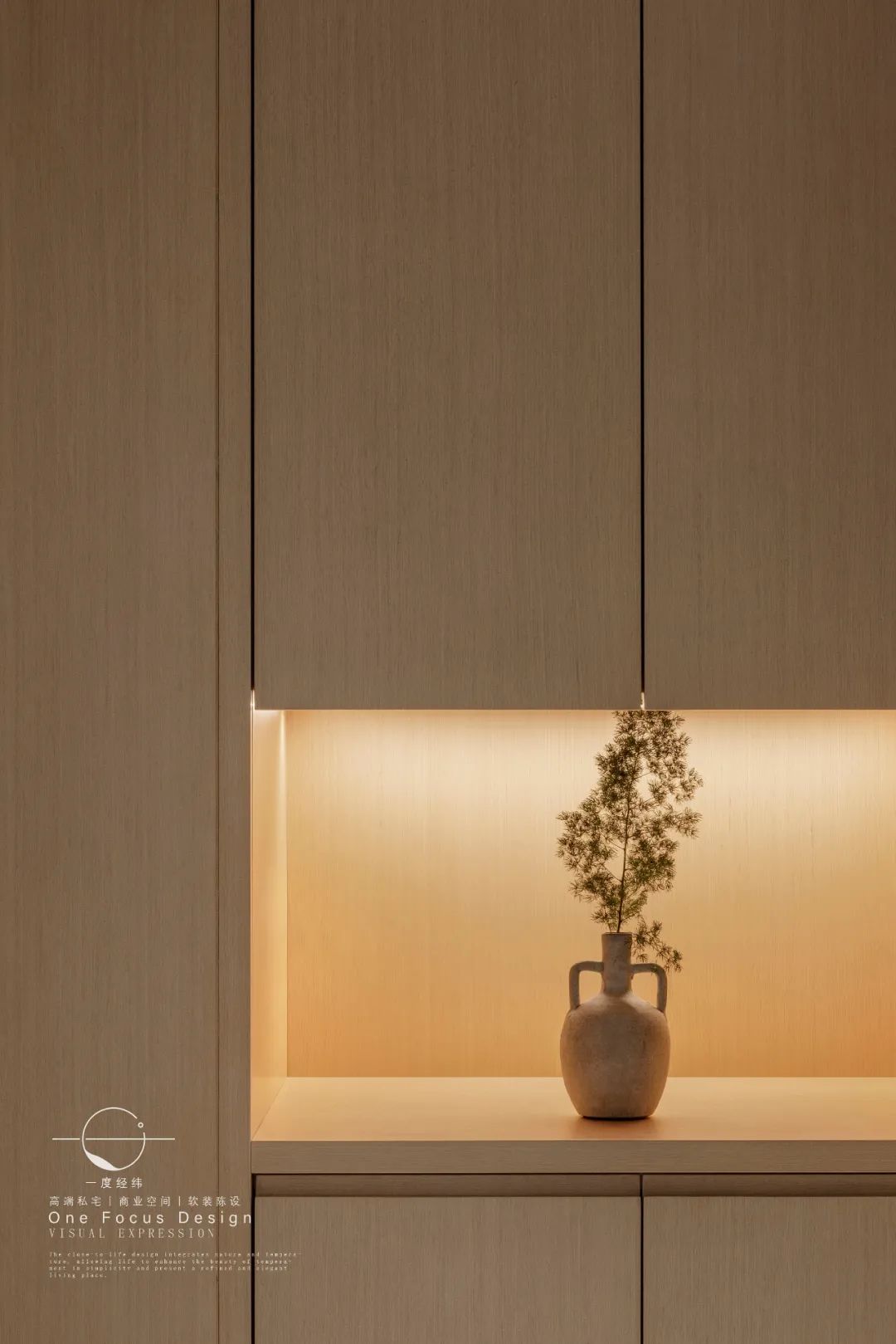 简约自然的原木生活空间设计丨中国深圳丨一度经纬-42