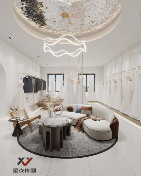 星夜设计·婚纱店