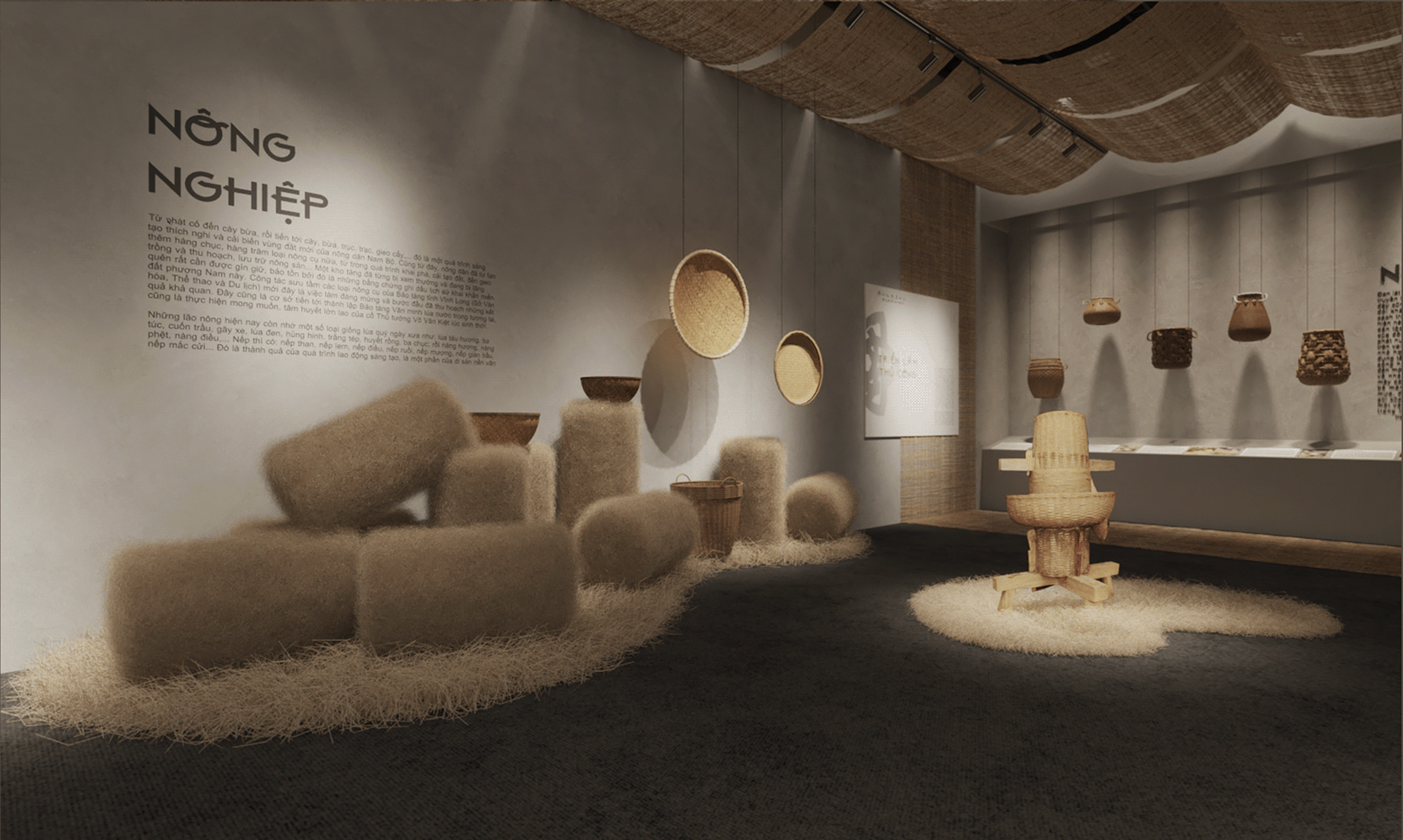 特雷·丹·梅事件 [2021] -6