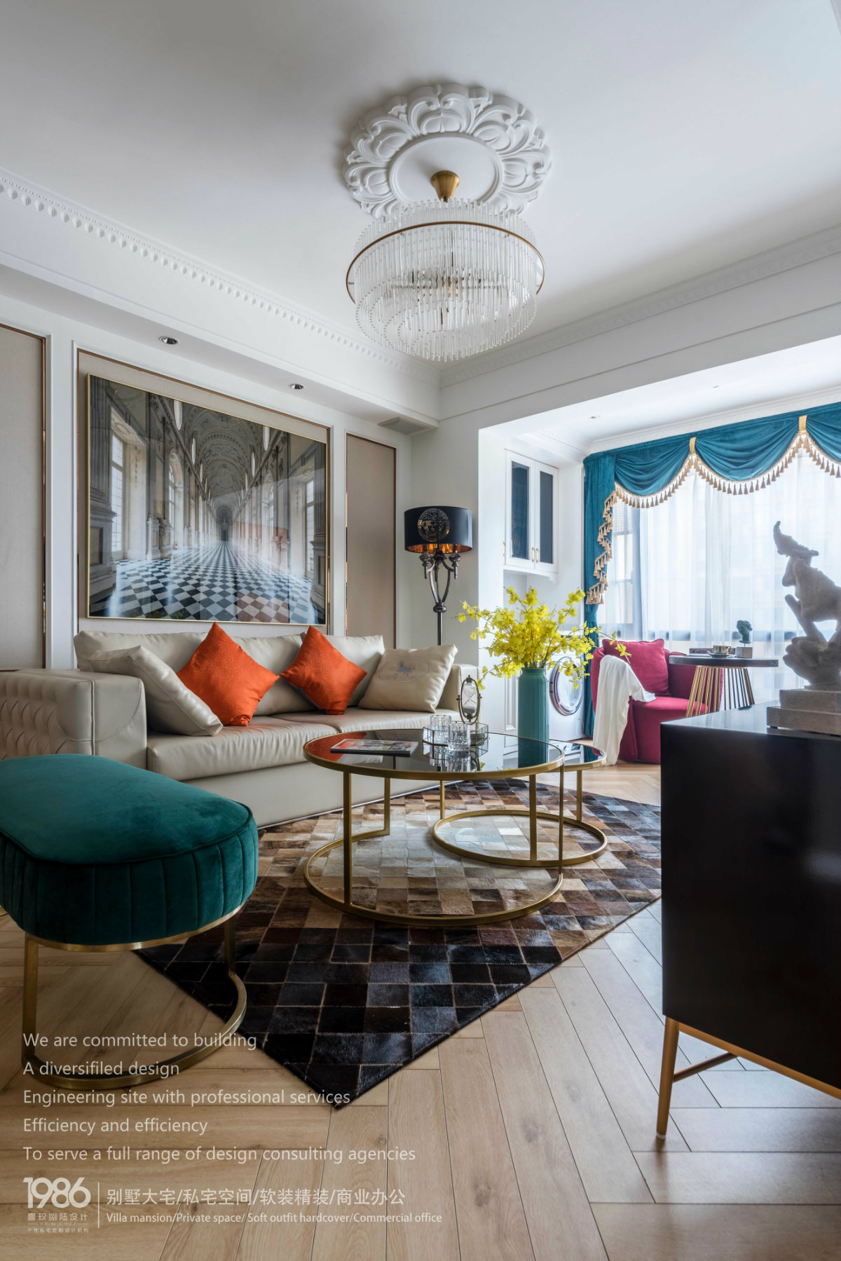 长沙上园 100㎡轻奢空间,金属石膏线打造高雅生活-0