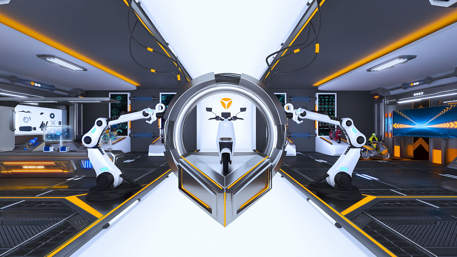 雅迪冠能发布会-2