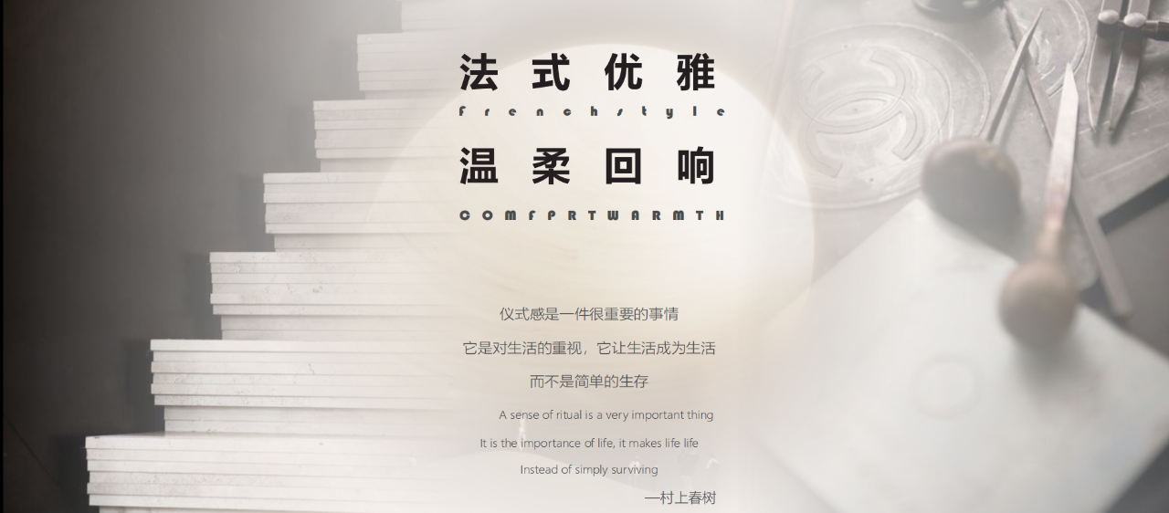 墨玛设计 · 西安太伟豪园190㎡样板房丨中国西安丨MOOOMA DESIGN墨玛设计-3