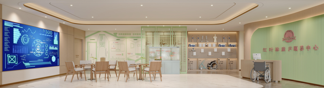 同样是养老院，为什么红叶林康庐颐养中心更像“家”？-35