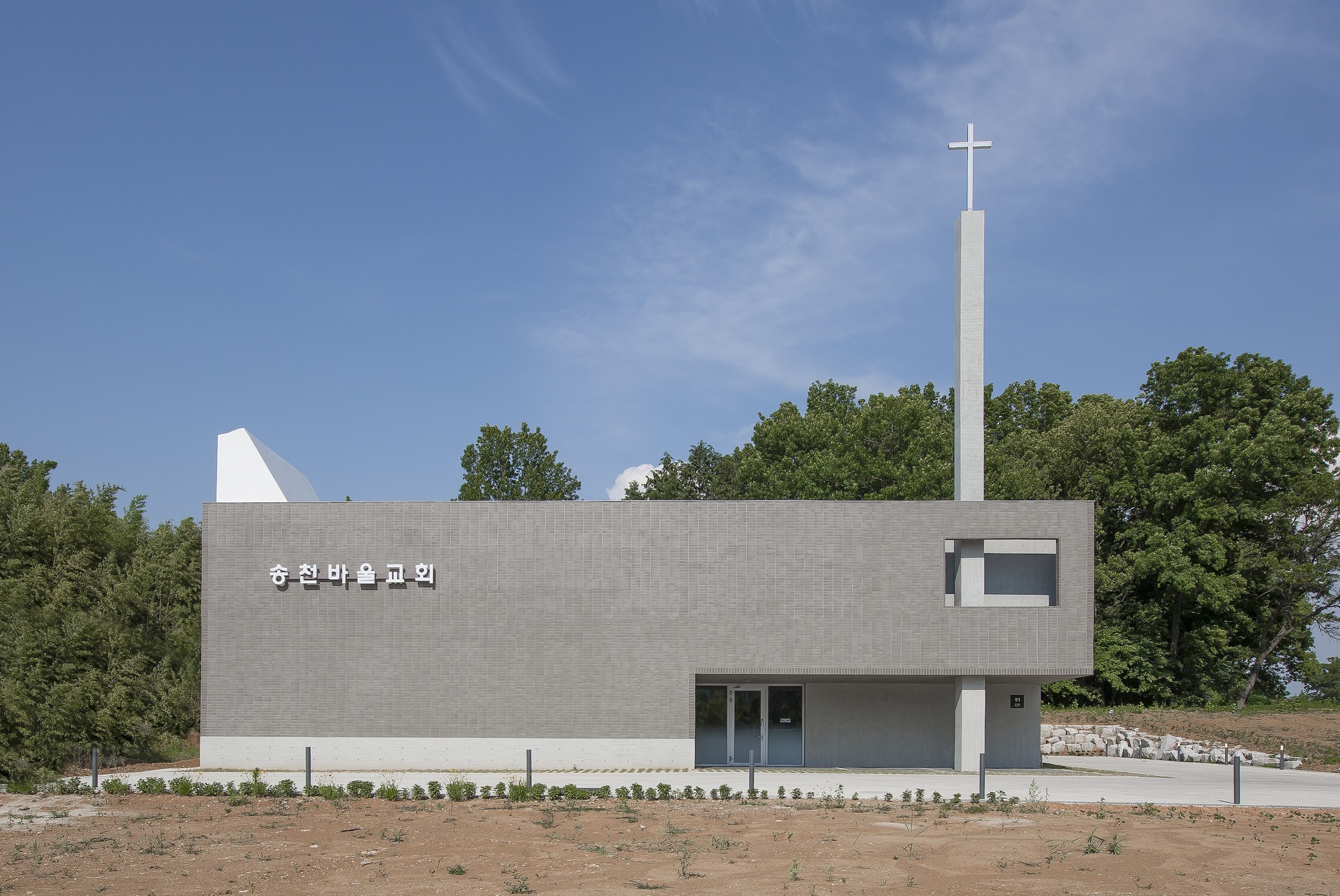 S·C·Paul 教堂丨韩国全州市丨Oh Jongsang-21