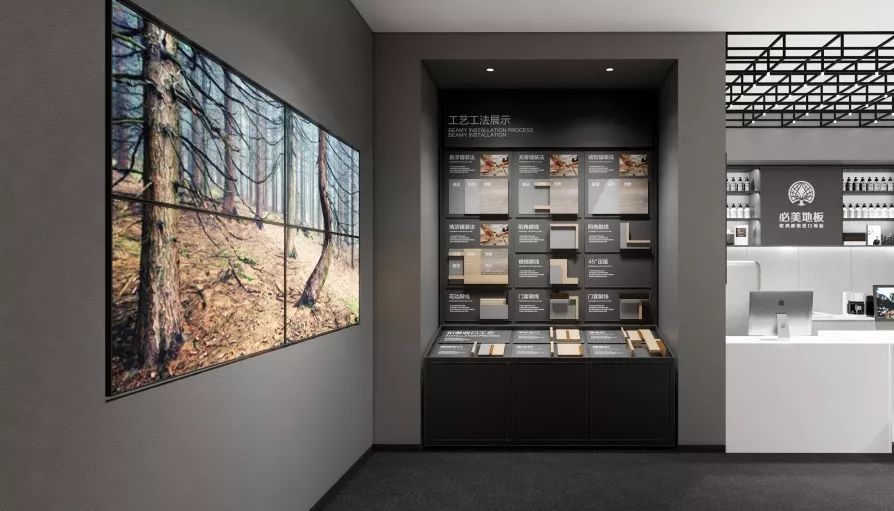 必美地板 | 风格世界诠释欧洲百年木业经典-61