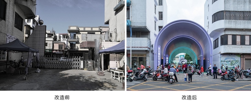 佛山锦屏山麓小学 | 公园里的校园,自然中学习-18