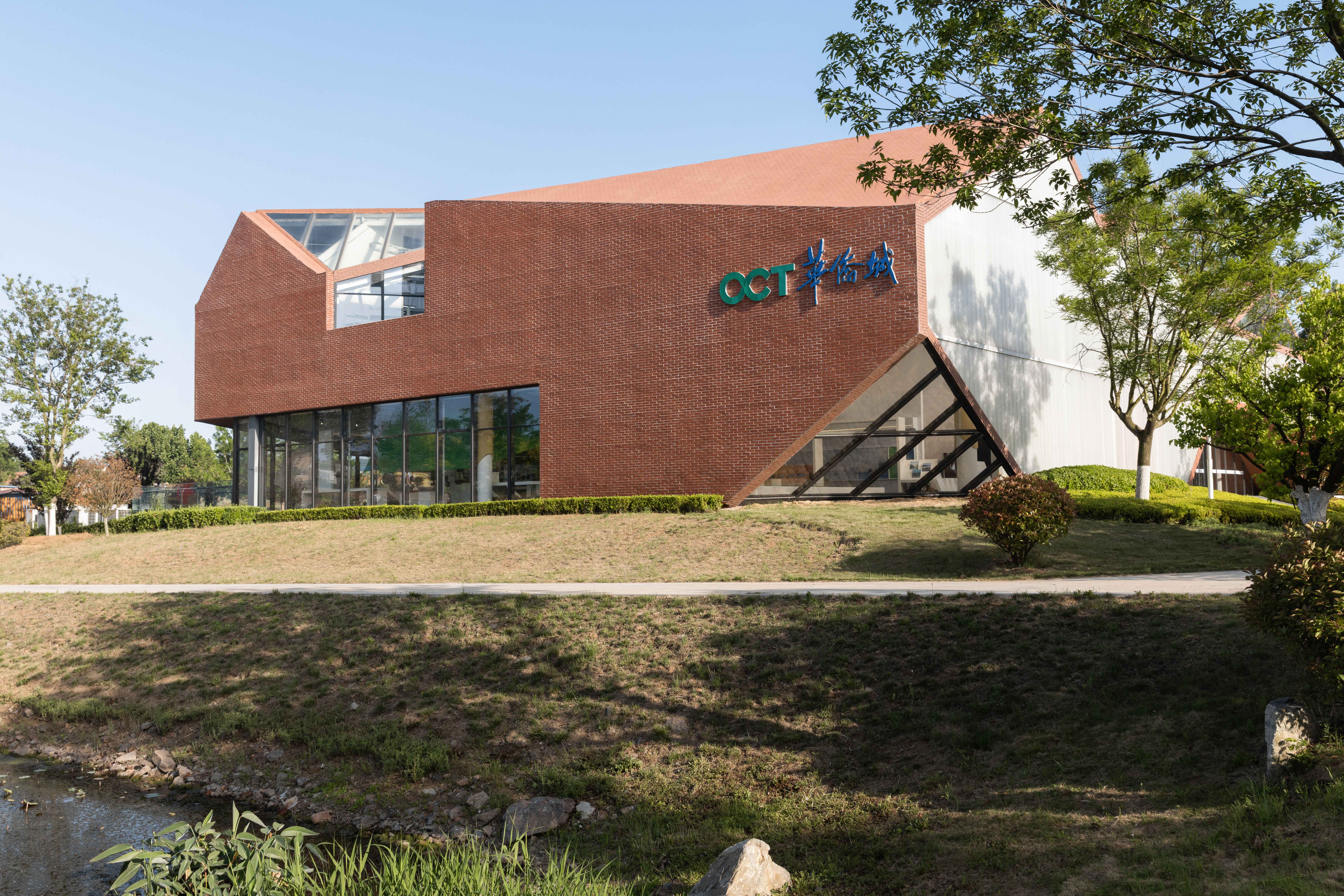 璞玉：青岛华侨城乡村振兴展示中心 / 袈蓝建筑-13