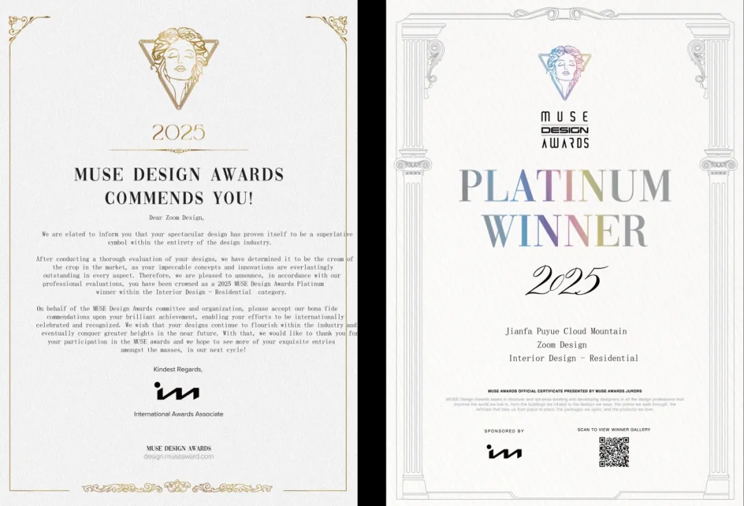 福州建发紫宸丨中国福州丨众睦设计-4