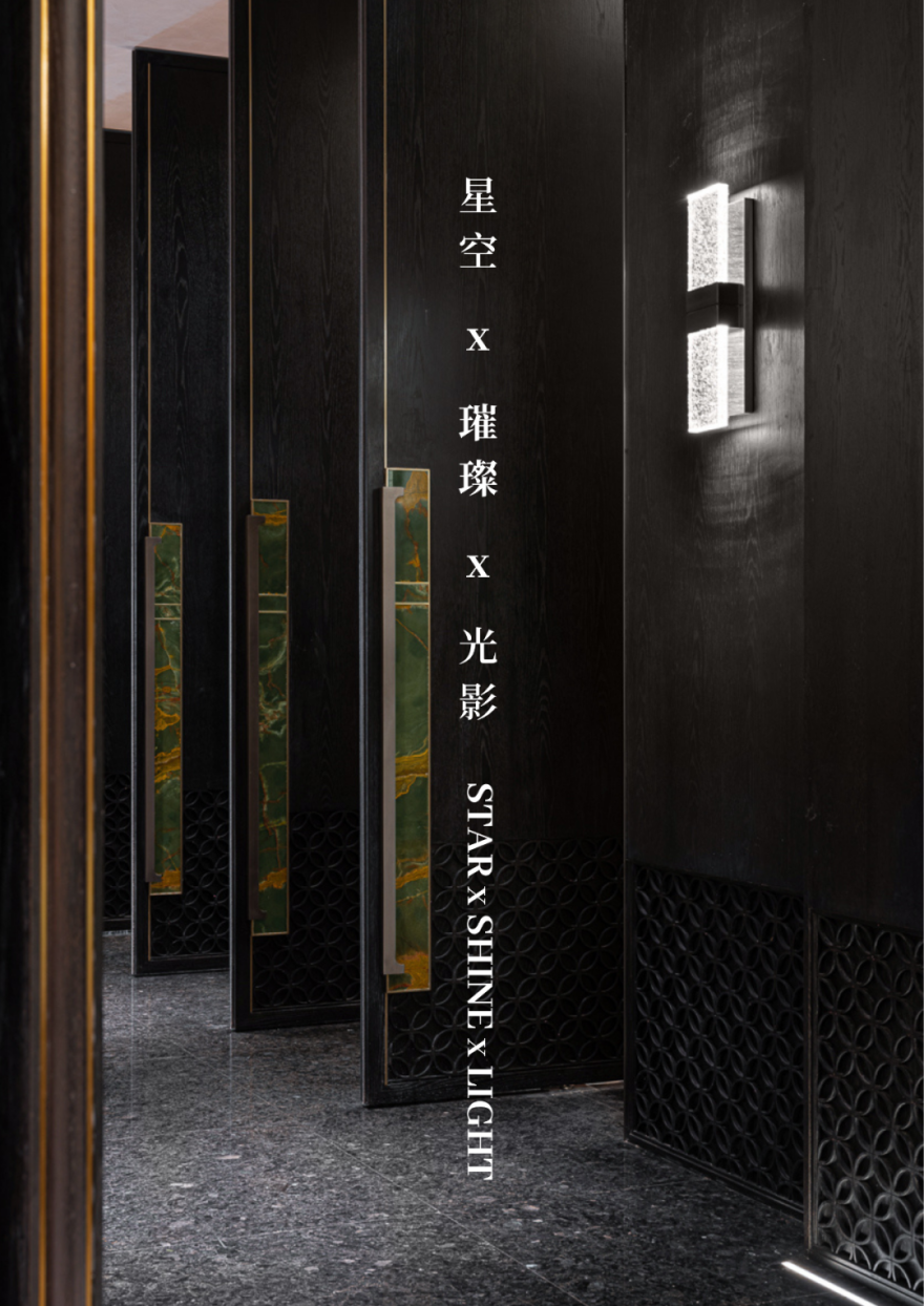 大连绿城·深蓝国际售楼处丨中国大连丨SWS Group-65