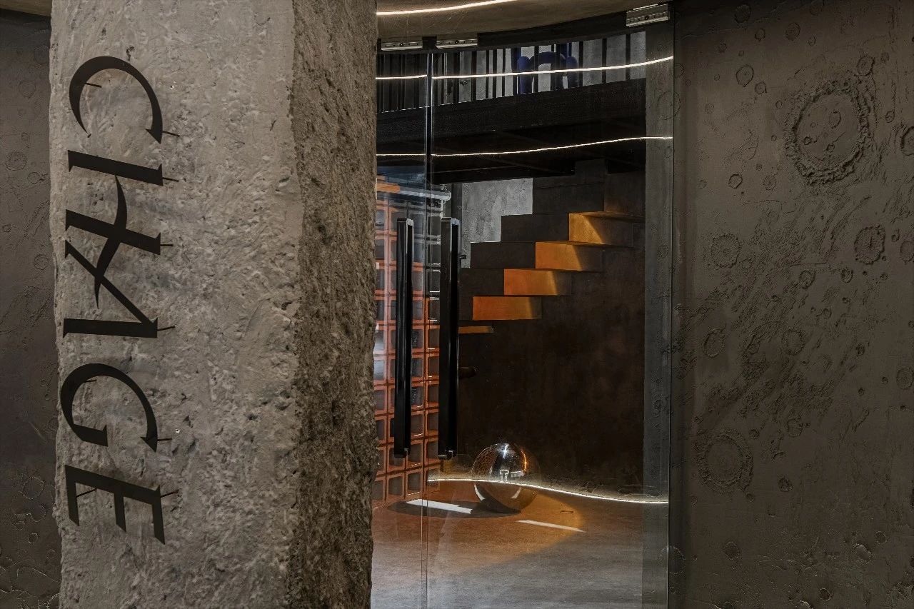 月球工业风茶饮店 · 芜湖时空旅程丨中国芜湖丨茶格-12