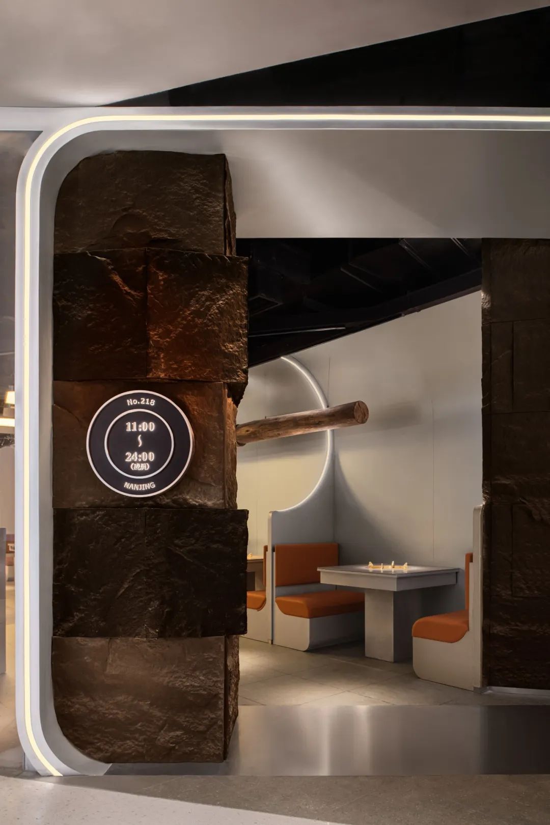 湊湊火锅·茶憩火锅(南京万象天地店)丨中国南京丨INGROUP-13