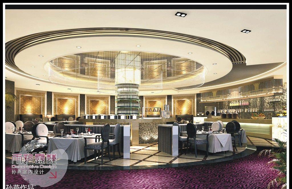 
翡翠假日酒店西餐厅、日式餐厅 -1