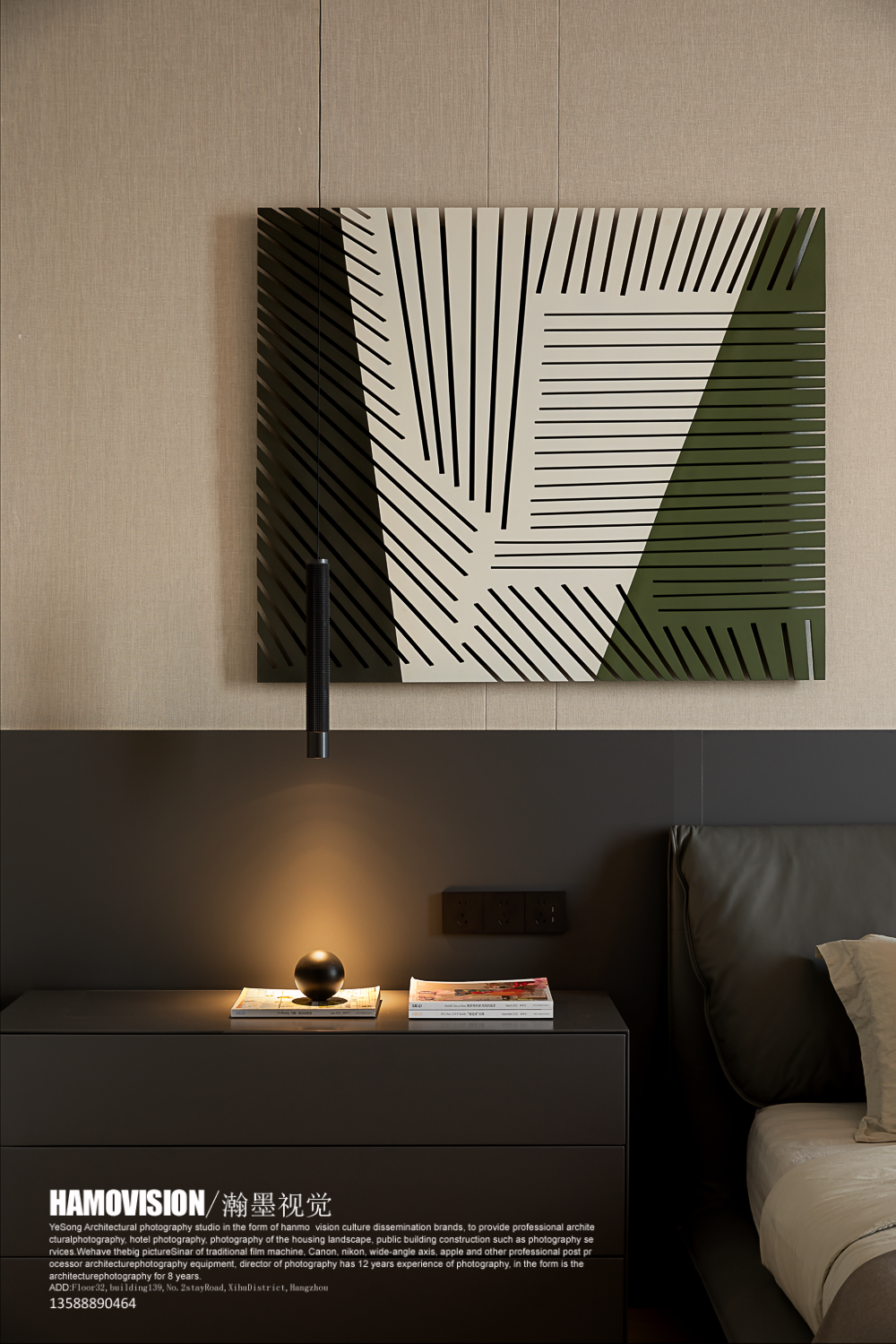 安德马丁首发！×平层空间·线性与图线·瀚墨视觉|浙江瑞图琅社设计-55