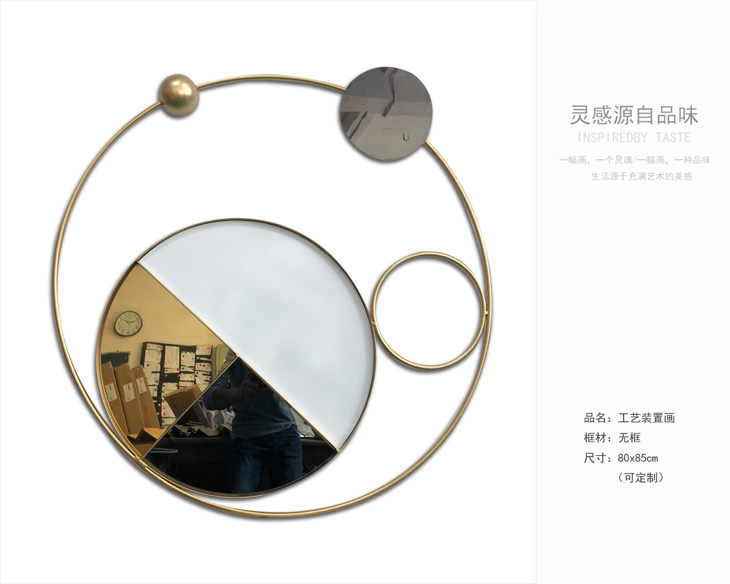 软装挂画最新资料获取-5