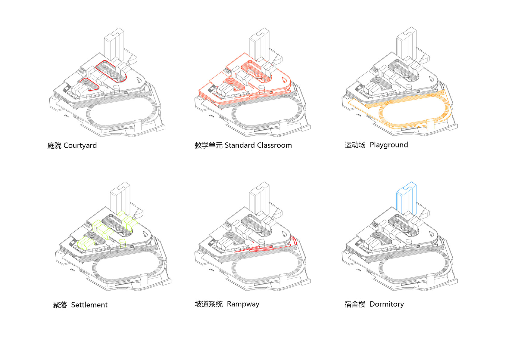 深圳东部湾区实验学校丨中国深圳丨申都设计集团有限公司深圳分公司-100