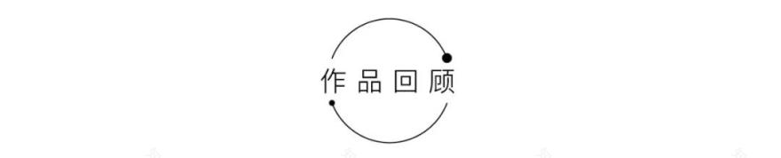 【GNU新作】 重庆·永川万科城 |深邃蓝,理性美-58