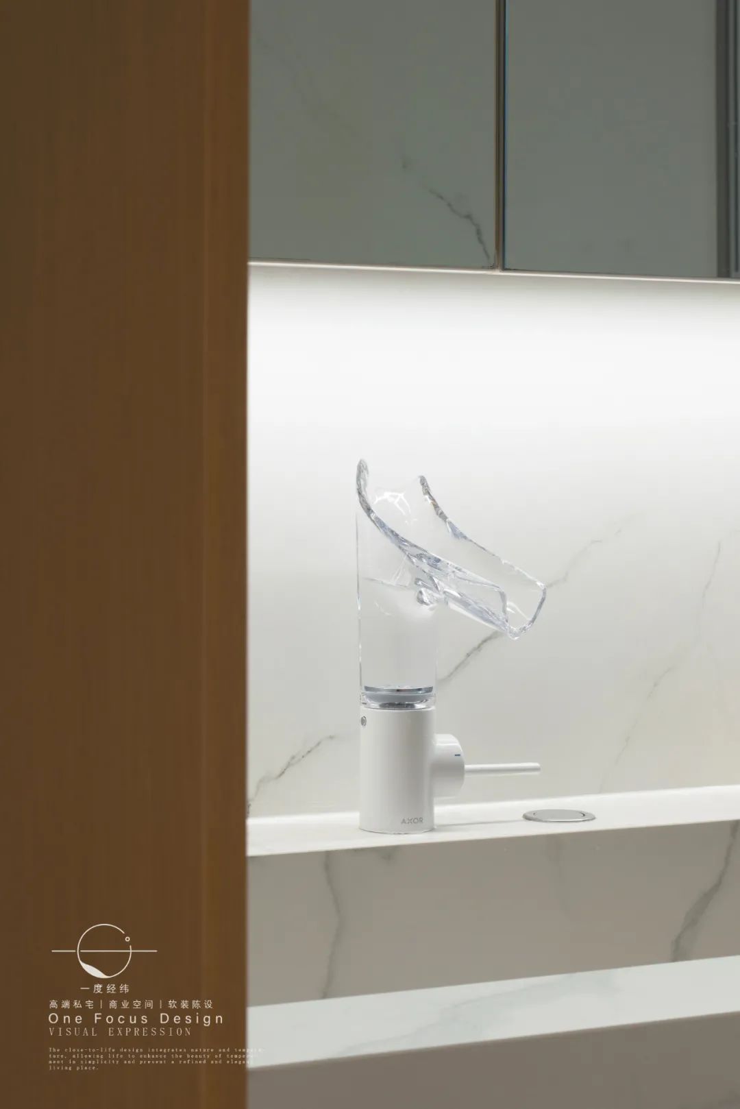 简约自然的原木生活空间设计丨中国深圳丨一度经纬-63