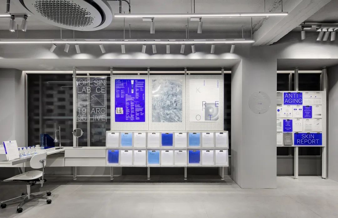 蓝灰调·质感商业空间·IOPE 实验室定制护肤新体验丨韩国-16
